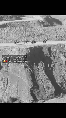 ♥️.#foryoupage #foryou #viralvideo 