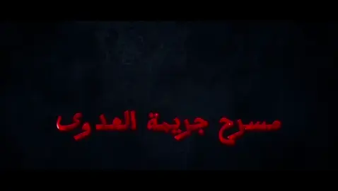مشاركة الكلية التطبيقية تخصص مكافحة العدوى في#اليوم_العالمي_لمكافحة_العدوى #مكافحة_عدوى #جامعة_تبوك #الكلية_التطبيقيه_تبوك #تبوك 