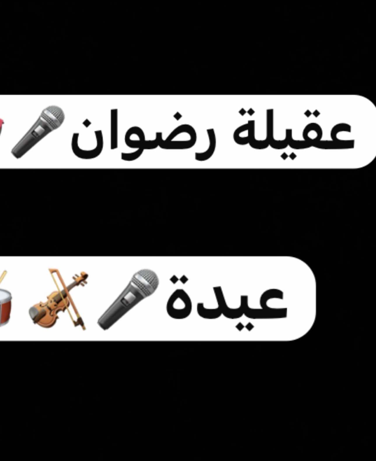 #متابعة_قلب_تعليق_مشاركة_اكسبلورررر #الشعب_الصيني_ماله_حل😂😂 #تفاعلوا_فولوا_لایگات_گومنتات🔀🎧📍 #متابعة_فضلا_ليس_امرا_صعبا_ #مرسكاوي_الفن_الليبي 