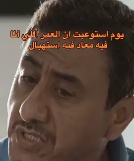 #شعب_الصيني_ماله_حل😂😂     #pppppppppppppppp    #pov 