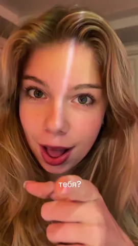 #напоминание 