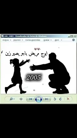 #CapCut #اكسبلورلايك #يارب #ترند #تصميم_فيديوهات🎶🎤🎬 