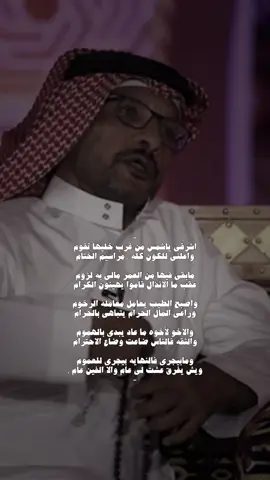 اشرقي ياشمس من غرب خليها تقوم 