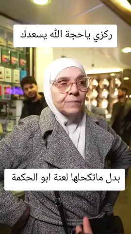 #يارب❤️ #يارب_فوضت_امري_اليك 