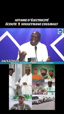 #BALBALINFO #malitiktok🇲🇱 #burkinatiktok🇧🇫🇧🇫🇧🇫❤️ #cotedivoire🇨🇮 #fyp 