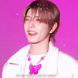 #NEXZ ; whoever came up with this concept needs a raise 💞🎀💗💓🩷💕 #nexzedit #nex2y #kpop #fyp 