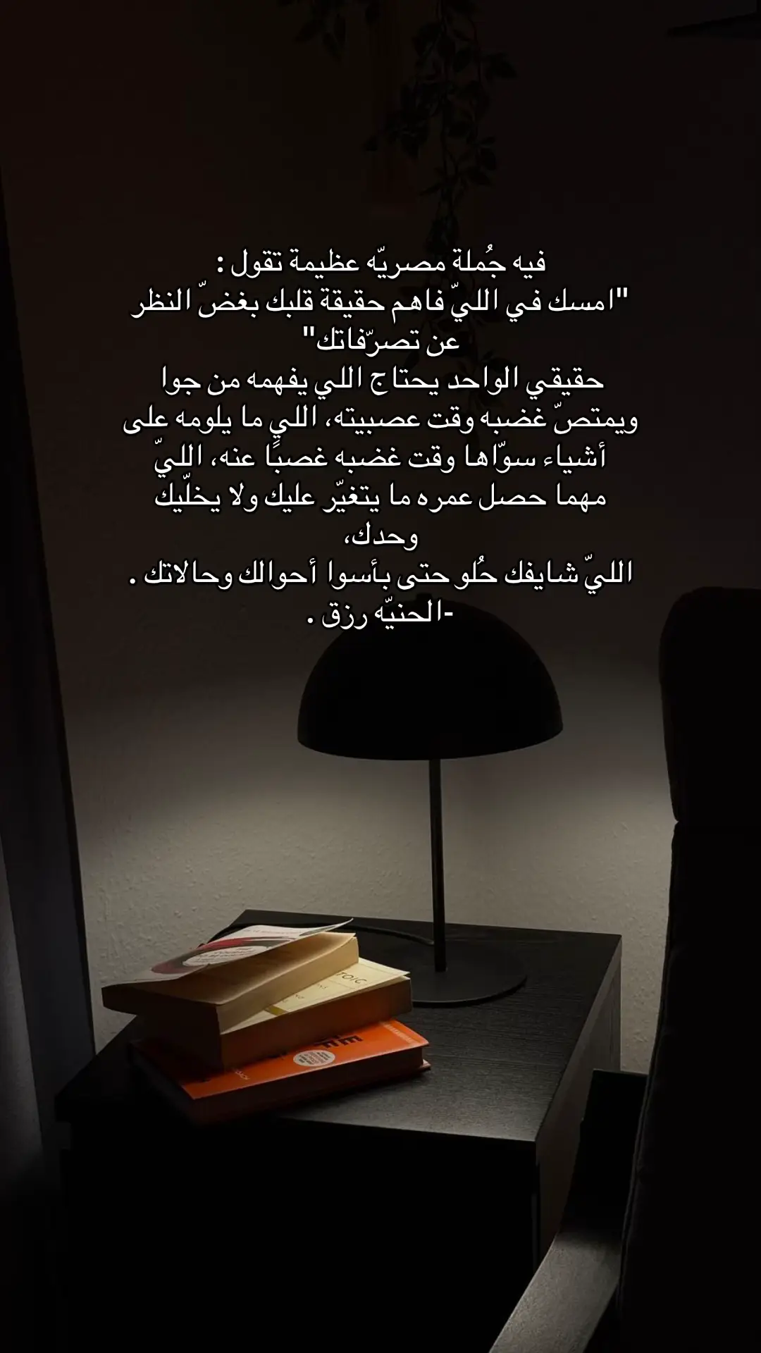 #tiktoktiktok #اكسبلورexplore 