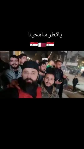 ياقطر سامحينا #السعودية #قطر #العراق #مصر #الشعب_الصيني_ماله_حل😂😂 