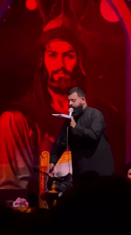 تره الماعدها اخو ماعده دفان....  مولاتي زينب  #اللهم_عجل_لوليك_الفرج #عباس_رحمن #محمد_الفاطمي #مجتبى_الكعبي #حسينية_ضامن_الغزال 