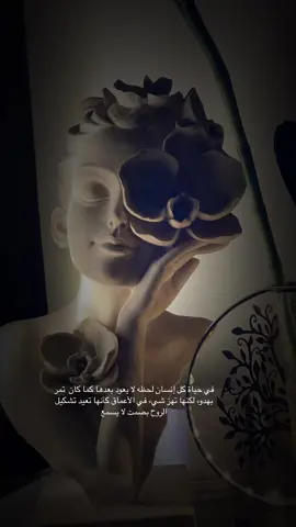 #اصعب_احساس #مؤسف #درس_حياتي #كلمات #الوجع_اكثر_من_الجروح #fy #zodiaco #Love #سيهات_القطيف_القديح_صفوى_الجش_الخبر #القطيف 