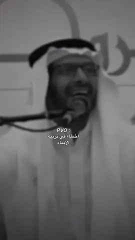 #محمد_علي_السرحاني 