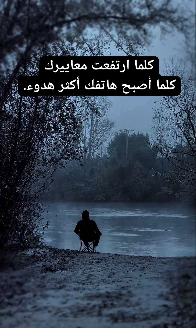 #اكسبلورر #أكتفاء #اكتفاء_ذاتي 