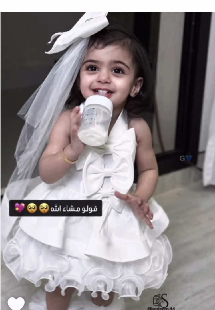 🤍 @احلام العنزي🕊  #احلام_العنزي  #لينا_الدوسري 