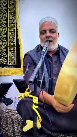 #اللهم_صلي_على_نبينا_محمد #صلى_على_رسول_الله_صل_الله_عليه_وسلم #ترندات_تيك_توك_جديدة #بغداد_بصرة_موصل_الكويت_الخليج_دبي #مدائح_نبوية_فى_مدح_خير_البرية 