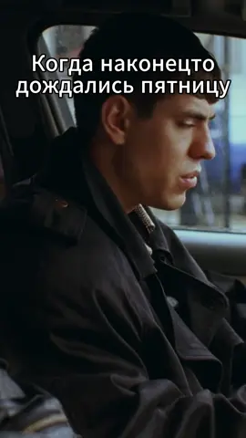 #жмурки #kino #up #fup 