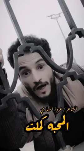 هههههههههههه😂😂😂😂😂😂😂😂😂😂😂😂😂