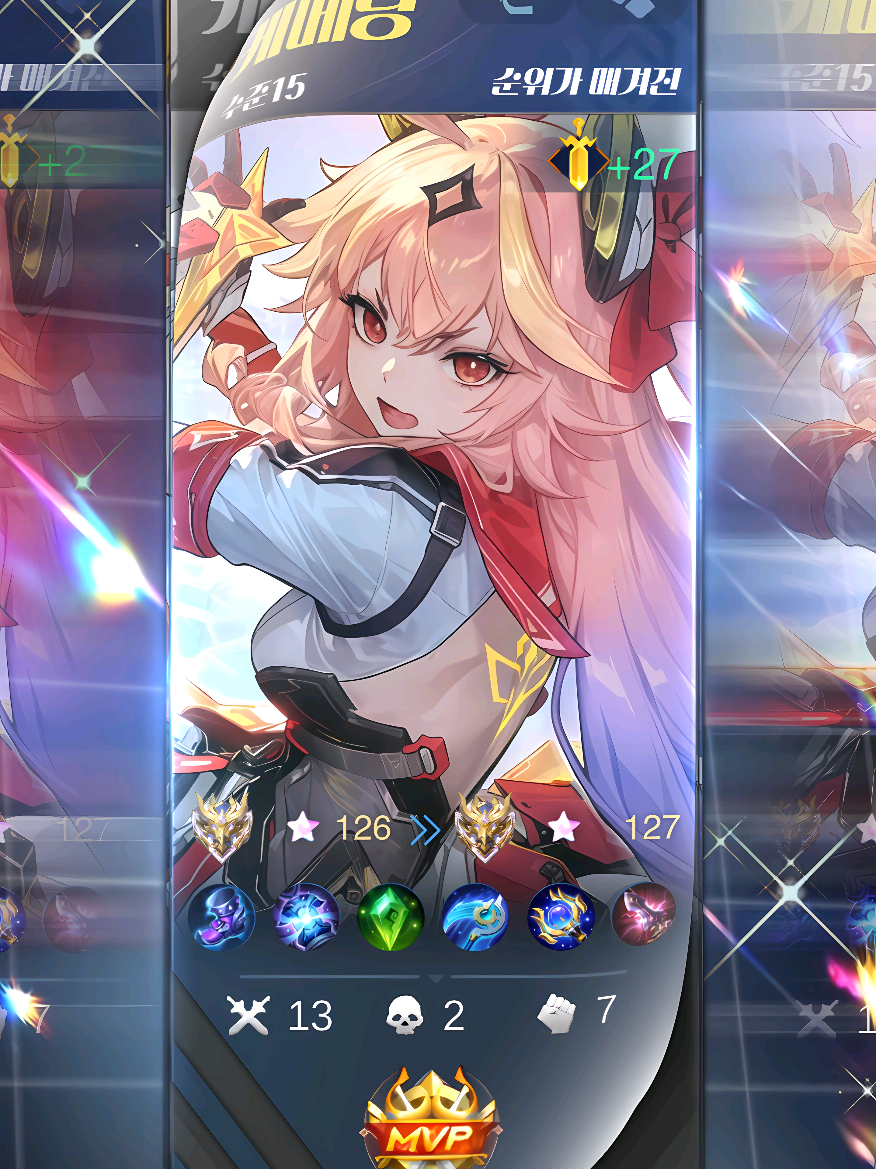 preset+overlay:-https://alightcreative.com/am/share/u/vIB3jnqwcQQOWXicYZVy74DW0wr2/p/L0amrivG8L-82bb0a78ca7d023a - #mobilelegends #fyp