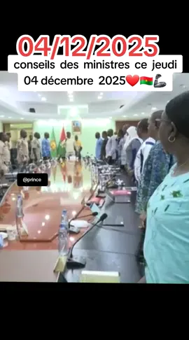 #princeoffociel323 #burkinatiktok🇧🇫🇧🇫🇧🇫❤️ 