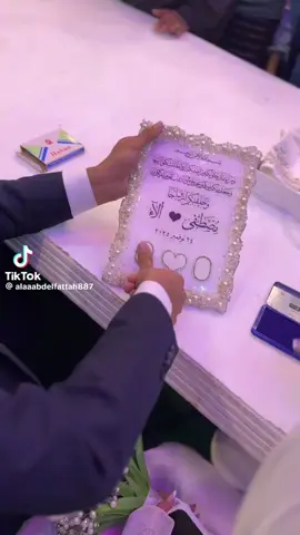 #ရောက်ချင်တဲ့နေရာရောက်တင်လိုက်ပြီ #🥰🥰🥰 