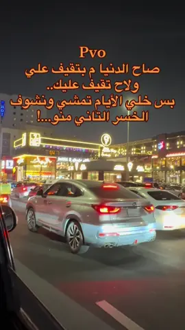 #fffffffffffyyyyyyyyyyypppppppppppp #مشاهير_سودانيز_تك_توك🇸🇩 #اكسبلورexplore 