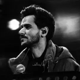 ألا والله يخالف يا عايض😢😢😢😢 #عايض_يوسف #ماطرى_لك #foryoupage #fyp #explore 