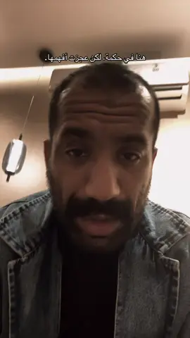 #الغواص_الجابر_ليوان_المديفر #الغواص_أحمد_الجابر_ليوان_المديفر #الغواص_أحمد_الجابر 