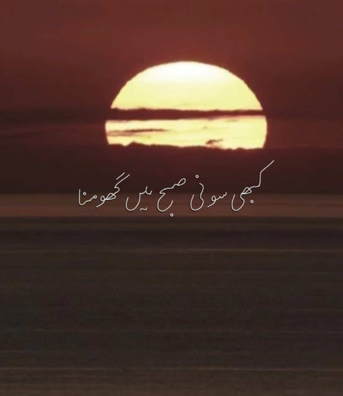 120/150 of posting vocals only |  Teri zaat zarra e benishan part 2 | without music | no music |   #explore #explorepage #fyp #foryoupage #fyppppppppppppppppppppppp #viral #vocals #withoutmusic#nomusic#thevocalvisions