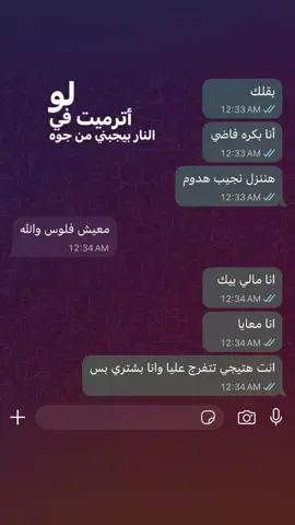 #😂 #فولو #yfp #yfpppppppppppppppppppppppp 