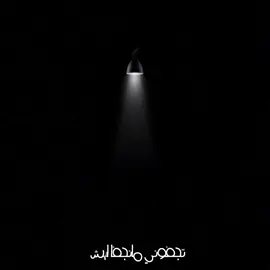 #محمد_بوستة #شعراء_وذواقين_الشعر_الشعبي #طبرق_بنغازي_درنه_طرابلس_البيضاء #سبها_ليبيا_الجنوب_الليبي #اجدابيا_بنغازي_البيضاء_طبرق_ليبيا 