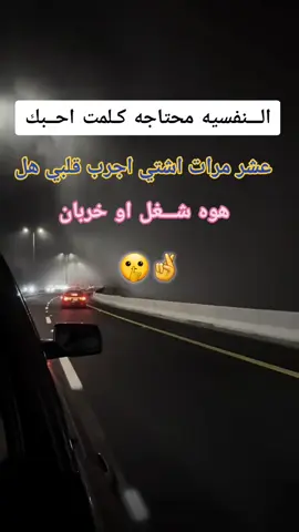 #كلمه_عاش_بتفرحني❤_تصميمي_حالات_وتس 