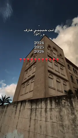 عاشت سنيني وانا بحلم بيك 😔#تصويري #اقتباسات #واعاده_نشر🔁 #ريبوست #هاشتاق 