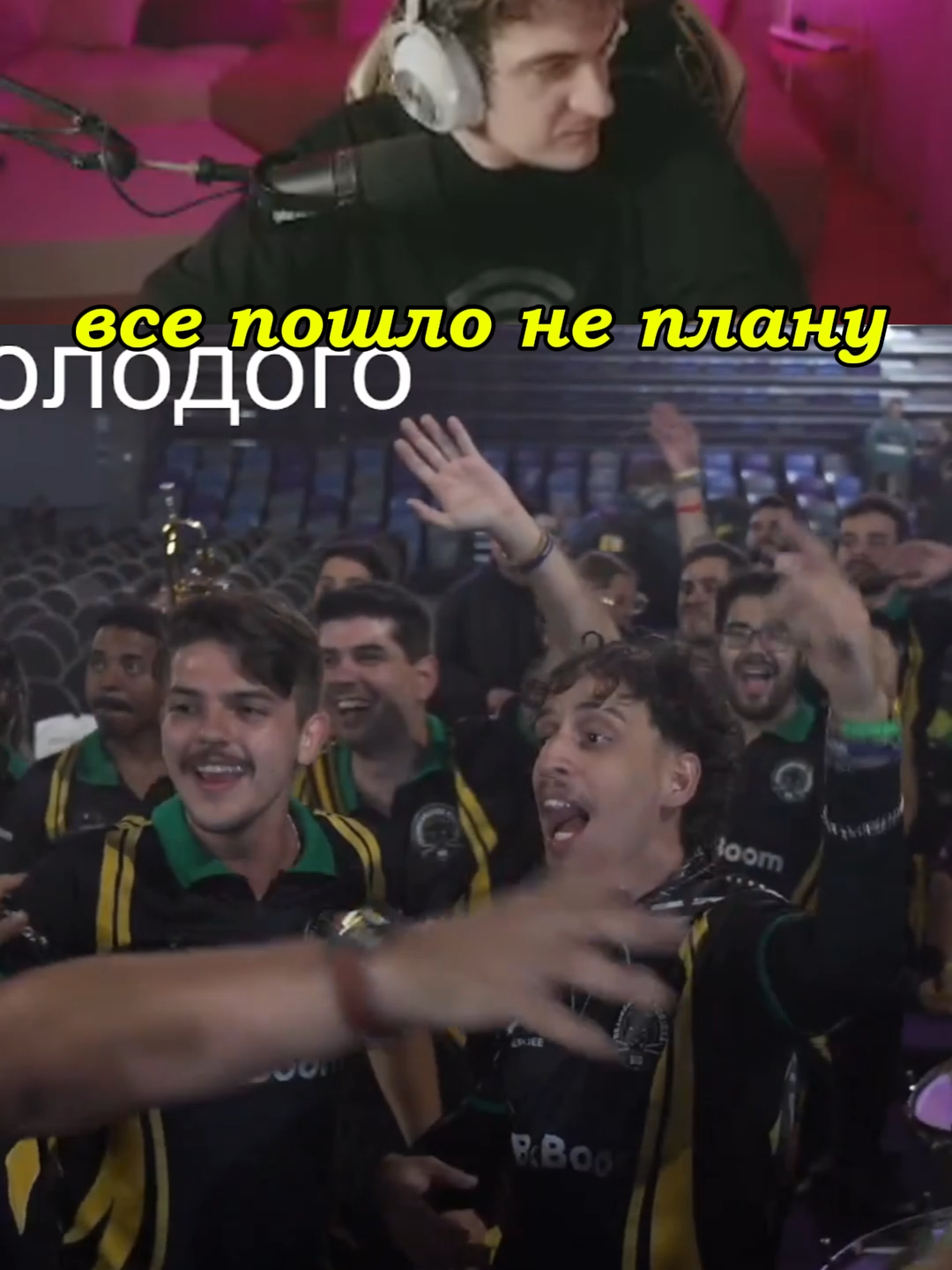 twitch: evelone2004 #evelone