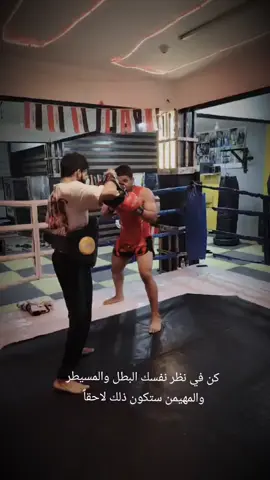 #ابو_درع_الكعبي #مواي_تاي #لاسيادة_في_حضور_الملوك🔥🔥✌🏿 