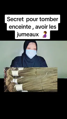 Secret  pour tomber  enceinte , avoir les jumeaux #tiktokfrance🇨🇵 #tiktokallemagne🇩🇪 #tiktokbelgique🇧🇪 #canada🇨🇦 #france🇫🇷 