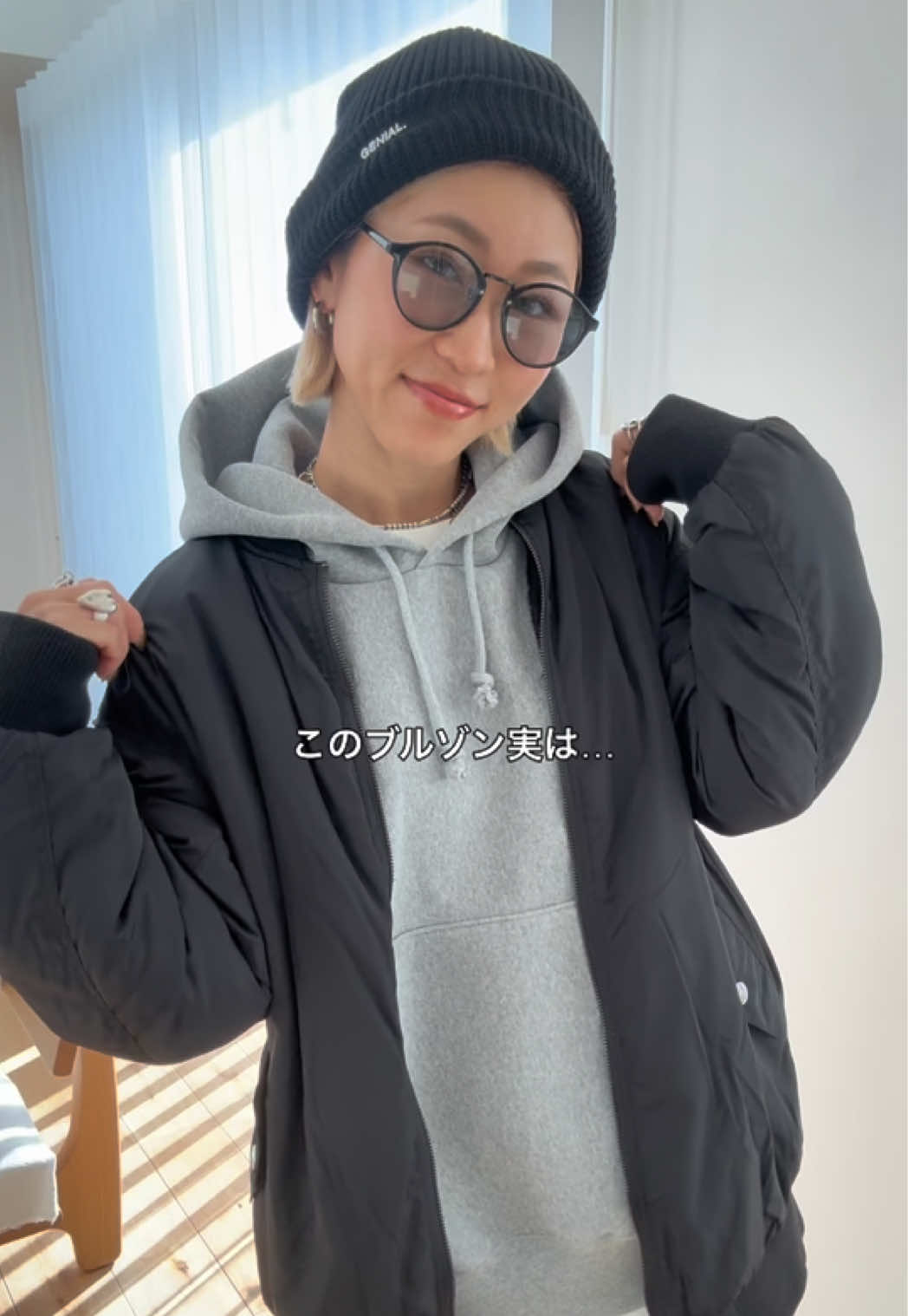 2way仕様のリバーシブルブルゾン🖤 お尻もすっぽり隠れる丈感だし 中にも気込めるし 何より暖かくて幸せ〜🥰🫶 ブラウン、カーキもあって悩んだ🥹 どれも可愛いのよ🩷🩷 楽天スーパーセールで お得にgetしてね🉐 @aquagarage  #PR#aquagarage