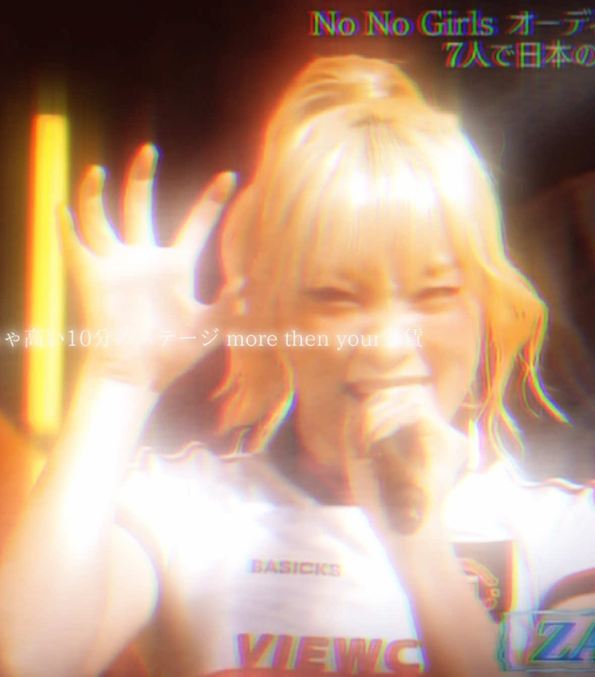 #NONSTOP#HANA#MAHINA  ✿.•¨•.¸¸.•¨•.¸¸❀✿❀.•¨•.¸¸.•¨•.✿ @さな. @🪡 @ｓａｙａ 𓂃꙳ ⋆ @マヒの声は純金ッ！ @𝐧𝐨𝐳𝐨𝐦𝐢 @る る. @𝑘. @🥀＿.。 @.⋆𝜗𝜚 @♡⃜ @^^ @⚯̫ @✰ @⟡.· @🌻*˖° @🦕💜 @𝑪𝑶𝑪𝑶 @futaba. @心花 @こんあくちゃーん🥯🍖 @てぃらみす @サバメ🥯🍖 @は  な @ミト @𝑯𝑶𝑵𝑶𝑲𝑨． @🍥｡.*☆ @🍯🐝 @A🫶💋@はちみつよーぐるﾄ @𝑲𝑶𝑵𝑨𝑻𝑺𝑼.  ーーーーーーーーーーーーーー 最後のまひえぐすきなんだけど！！MV楽しみすぎる