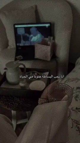 كن بسيطا فإن البساطة بذاتها جمالا👍❤️ #CapCut 