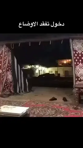 #في هذا اليوم #🤪 #مزاجي #oopp597 