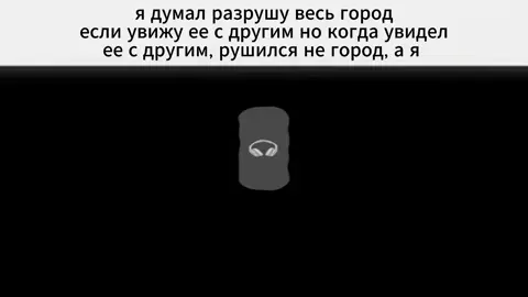 🫩 . #fyp #depressed #recommendations #cs2 #apathy 