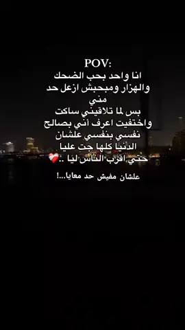 #منى 