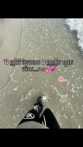 😭🙏🏻#Y #fypシ #cute #fyppppppppppppppppppppppp #100k 