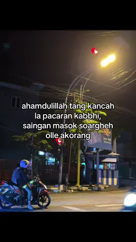 #katakatamadura #quotesmadura #pamekasanhits #madurapride 