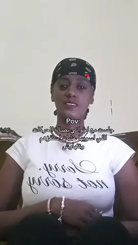 #تالا_صفوان #منى_بنت_الحارة #شوق_ملكه_جمال_برلين #شوق_الكويتية #مالي_خلق_احط_هاشتاقات 