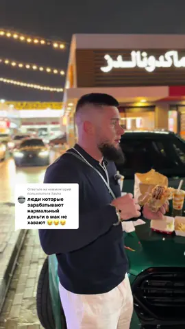 Ответ пользователю @Sasha Burbylov 