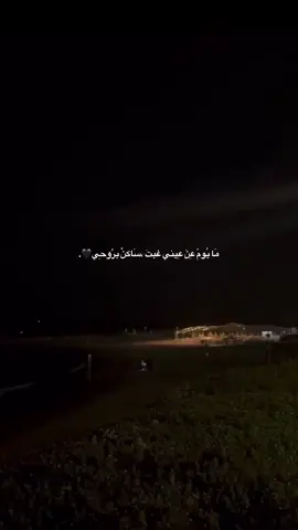 #טייבה_משולש #ערבים #fypppppppppppp #חחח #יפו_תל_אביב 