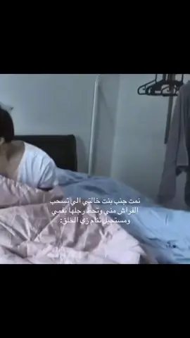 #فيرستكاو #اكسبلور #explore #مالي_خلق_احط_هاشتاقات 