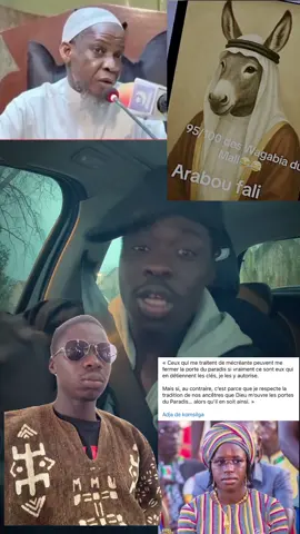 #burkinatiktok🇧🇫 #malitiktok🇲🇱 #benintiktok🇧🇯 