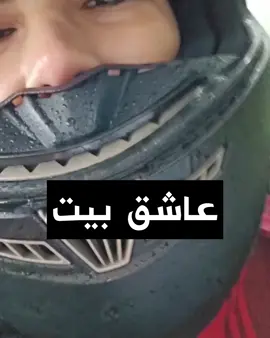 نەت هێشت بەیەکەوە بمێنینەوە🌑…#foryou #fyp #viral #اکسبلورررررررررررررررررررر❤🧸 #rasty_lak 