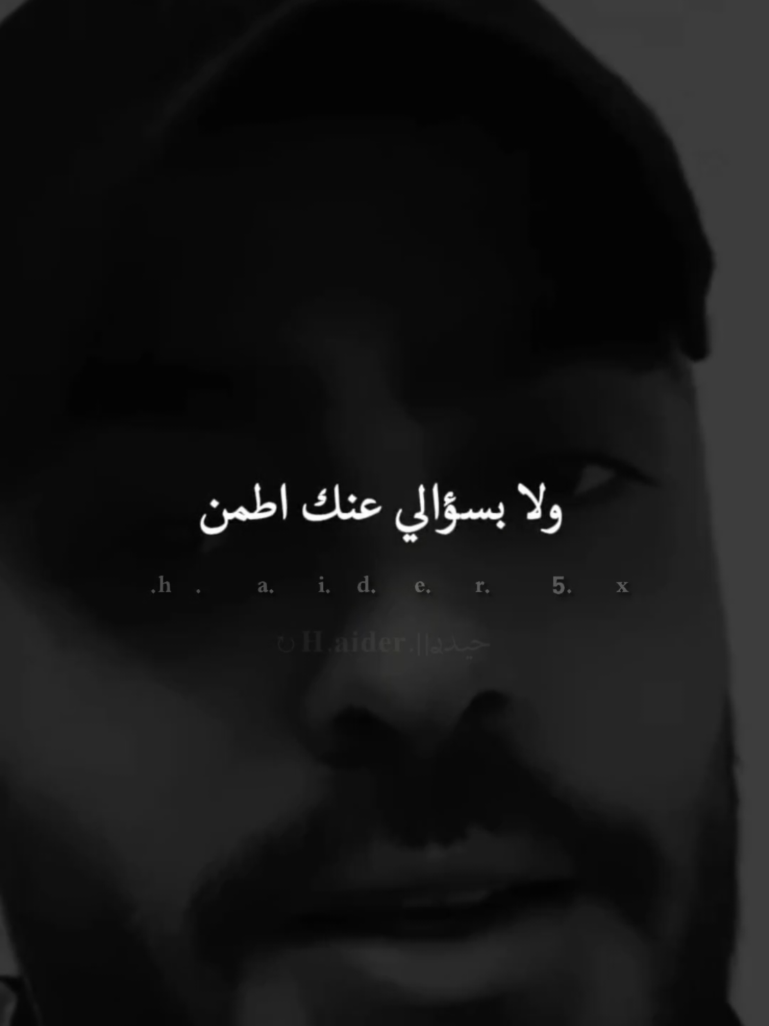 #ستوريات #fyp #viral #🖤🥀 