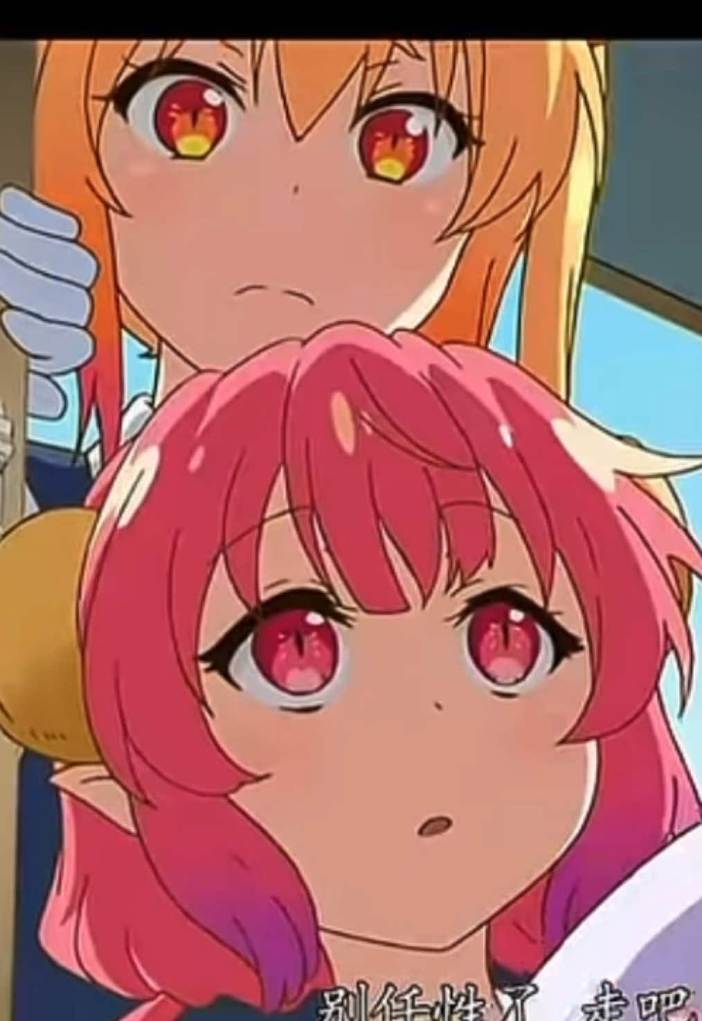 融化的..請到留言區報到🤩🤭🗿#animes #fyp #animeedits #🎧black_galaxy🎶 #editor  